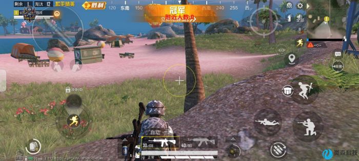 和平精英kk辅助是免费的挂吗（和平精英透视辅助器封号吗）